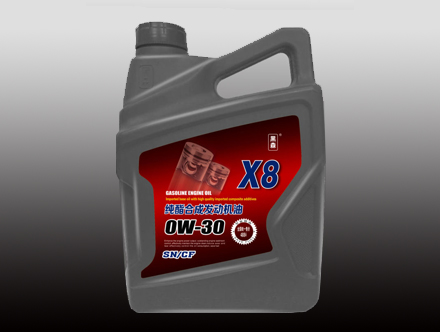 纯酯合成发动机油X8 0W/30